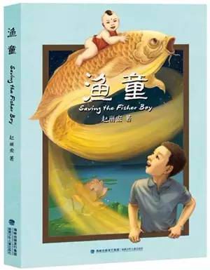 读什么书，小孩说了算，还是大人说了算？