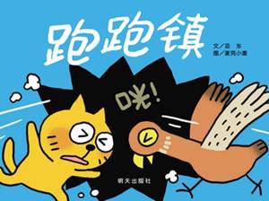 读什么书，小孩说了算，还是大人说了算？