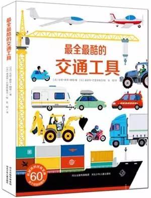 读什么书，小孩说了算，还是大人说了算？