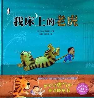 读什么书，小孩说了算，还是大人说了算？