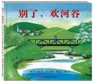 读什么书，小孩说了算，还是大人说了算？