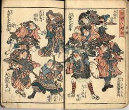 没有《龙珠》，或许就没有日本漫画的今天