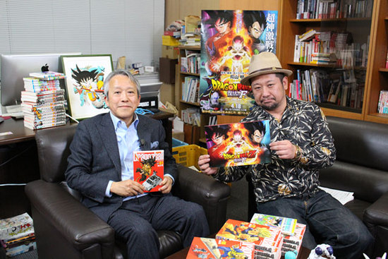 没有《龙珠》，或许就没有日本漫画的今天