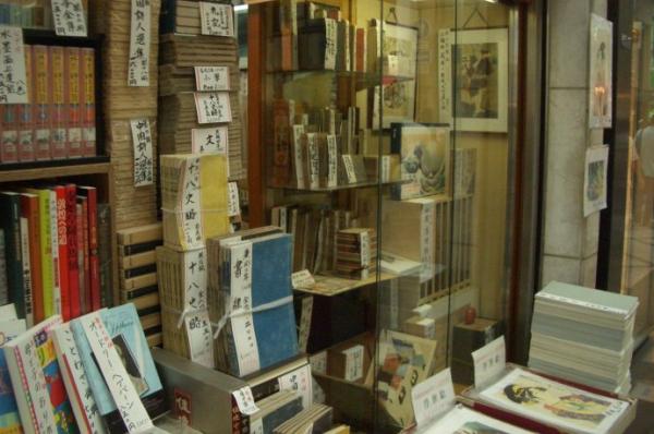 日本稿酬怎么样：明治时代可以靠写作维生吗