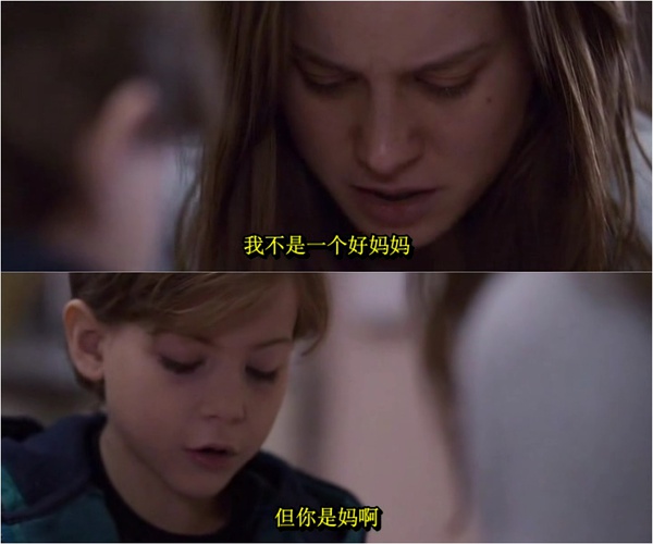 《房间》：这部片应该包揽奥斯卡影帝影后