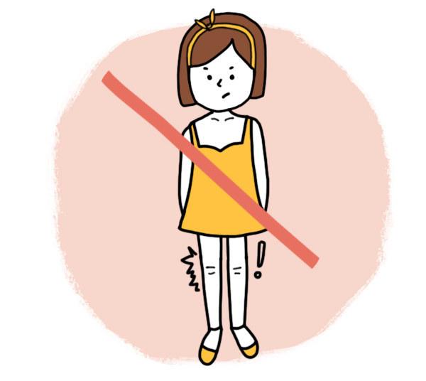 姑娘，想在相亲路上屡战屡败么？这24条忠言请谨记