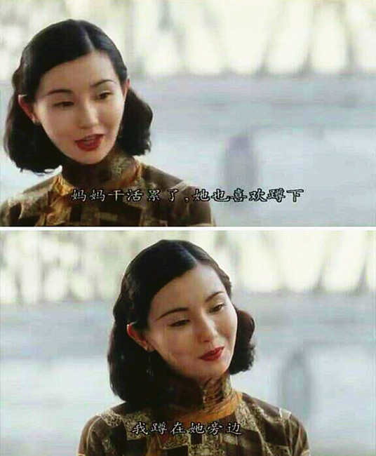 澎湃联播|如何用正确的姿势最后黑一次小李子？