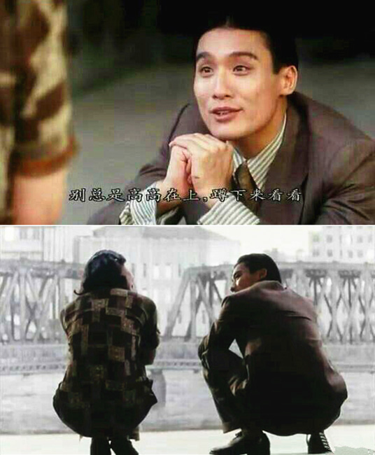 澎湃联播|如何用正确的姿势最后黑一次小李子？