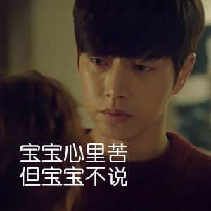 这群男神，坏得惹人爱，帅得好变态