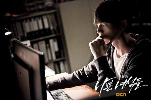 这群男神，坏得惹人爱，帅得好变态