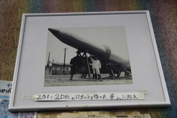 这个卖陨石的白胡子老爷爷相信“流星力量”