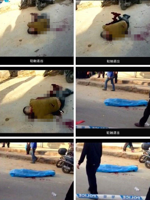 鱼档老板被指缺斤少两 一怒之下砍死顾客(图)