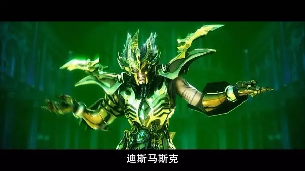 五小强，你们是来给我送圣衣的吗！