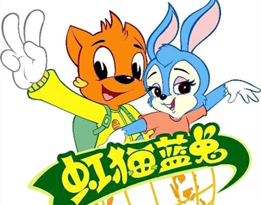 澎湃联播|在这里，读懂你所不知道的兔子和狐狸