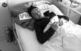 男子被女网友骗进民房 发现是传销后从5楼跳下