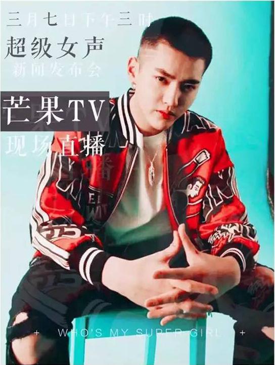 “超女”回来了，海选被唱了快两万次的《小幸运》是什么歌