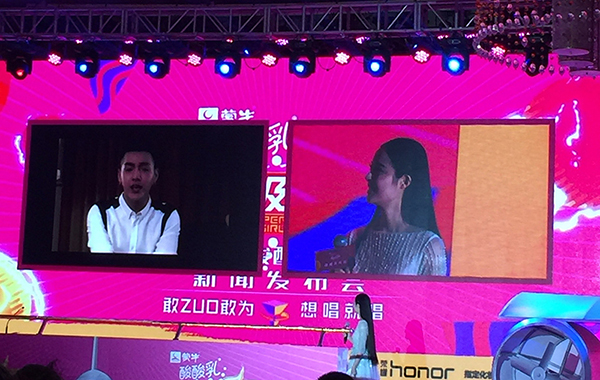 “超女”回来了，海选被唱了快两万次的《小幸运》是什么歌