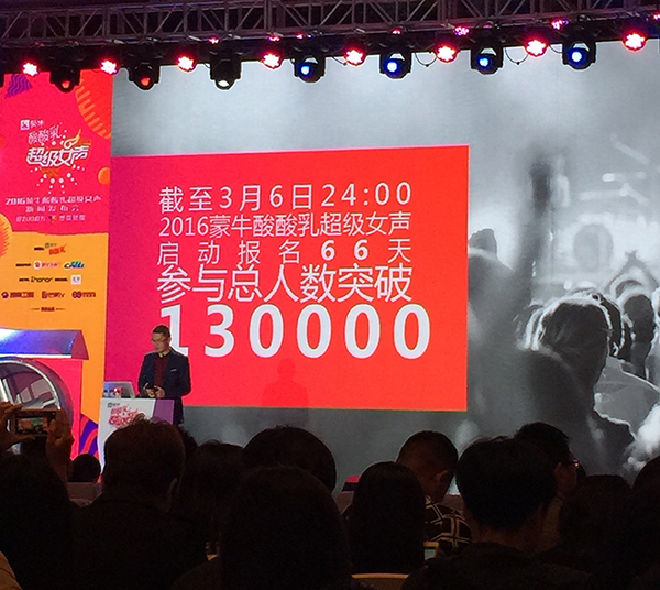 “超女”回来了，海选被唱了快两万次的《小幸运》是什么歌