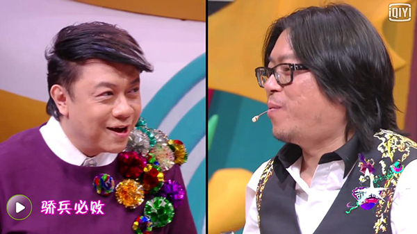 《奇葩说》第三季最令人期待的是……