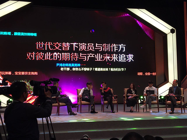 《琅琊榜》是CP热受益者？胡歌靳东这样回答……