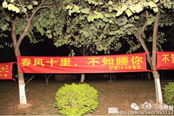 作为直男，我选择和女权主义者站在一起