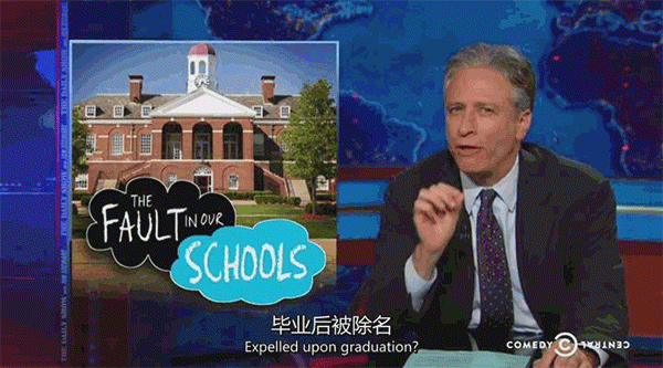 《狩猎场》存在失真，但校园性侵不容回避