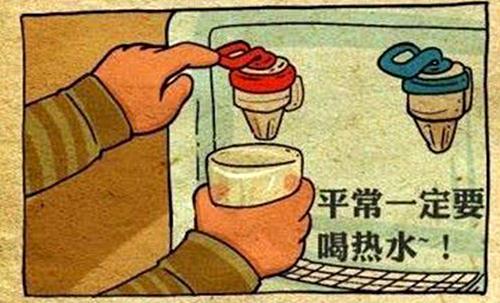 澎湃联播|无论下围棋还是谈对象，都讲究一个走心