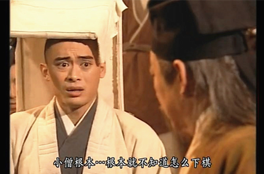 澎湃联播|无论下围棋还是谈对象，都讲究一个走心