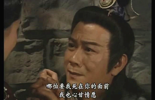 澎湃联播|无论下围棋还是谈对象，都讲究一个走心