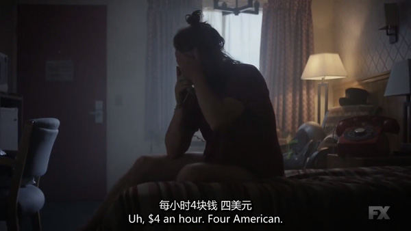 多少小镇青年活得就像这个小丑