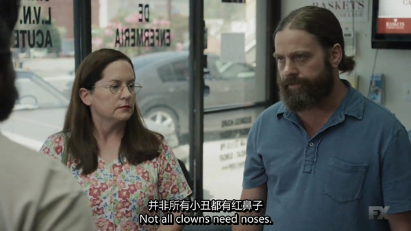 多少小镇青年活得就像这个小丑