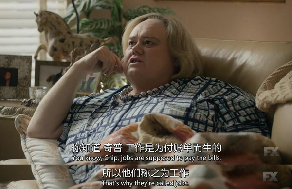 多少小镇青年活得就像这个小丑