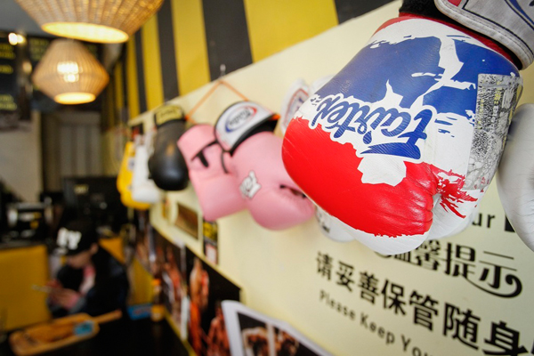 上海有个90后“猪排哥”：白天用拳打职业，晚上用拳做猪排