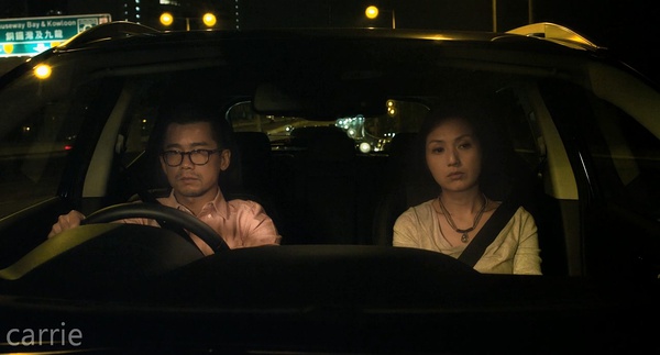 香港是不是一个可以让人发梦的地方