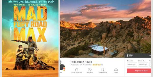 住进这些房子里，你也能成为奥斯卡电影的男女主角