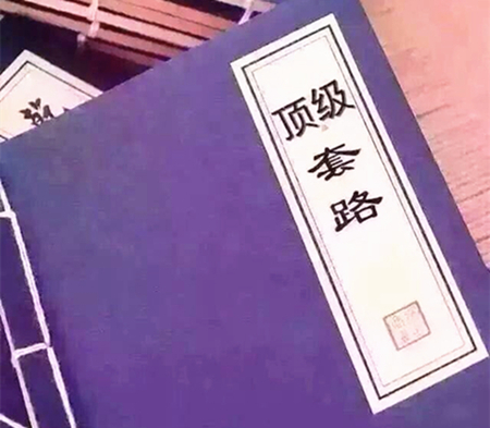 澎湃联播|不会打劫的狗不是好AI