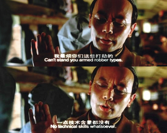 澎湃联播|不会打劫的狗不是好AI