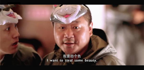 澎湃联播|不会打劫的狗不是好AI