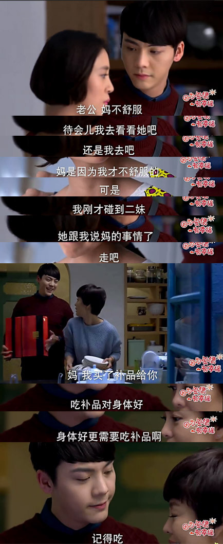 难得一见讨人喜欢的国产剧女主，结果剧情很添堵