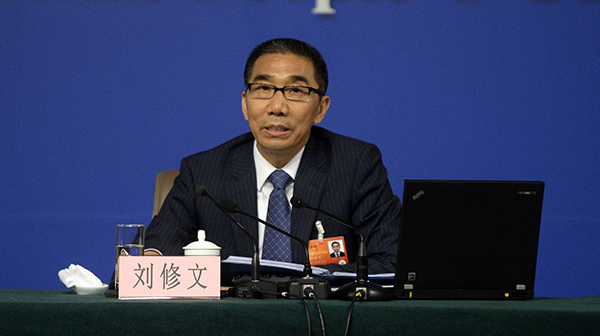 房地产税法已列入全国人大今年立法预备项目