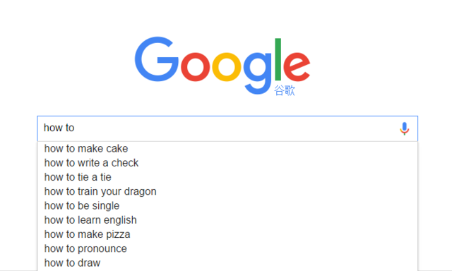 为什么机器人必将取代我们？