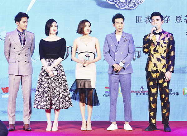 从“网红”到“明星”，耽美标签下的小鲜肉们能走多远