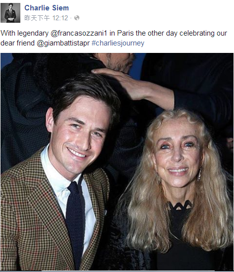 邓文迪那枚小她17岁的“男友”，小提琴和时尚都玩到飞起