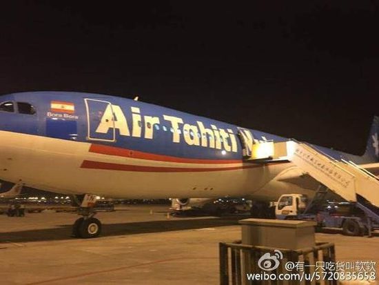 夫妇花6万去大溪地度蜜月 1天内飞机2次迫降原地