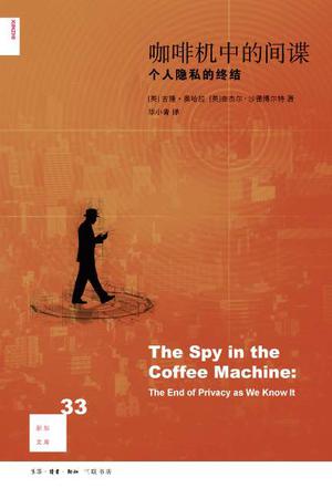 经济学家梁小民的每月书单：2月读了31本书，推荐3本