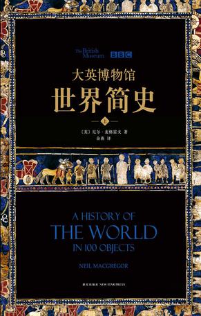 经济学家梁小民的每月书单：2月读了31本书，推荐3本