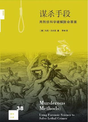 经济学家梁小民的每月书单：2月读了31本书，推荐3本