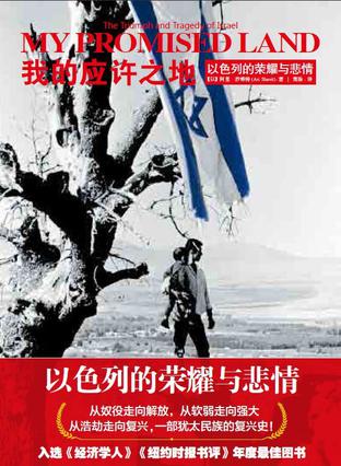 经济学家梁小民的每月书单：2月读了31本书，推荐3本