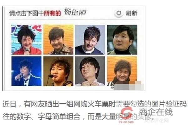 “360度全死角”影帝王大治：依然相信爱情是美好的