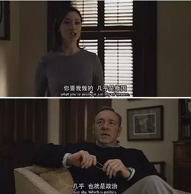 熬了一个通宵终于刷完这部剧，值